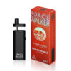 Space Walker Delta-8 Disposable Vape | 3g